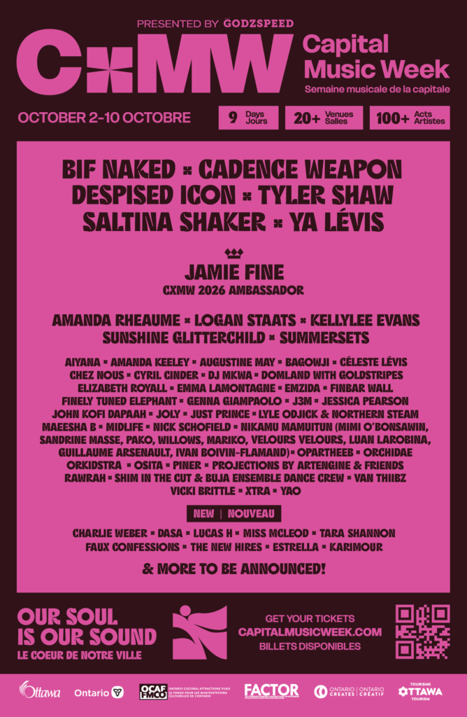 general poster lineup 11x17 en